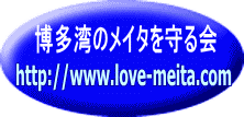 http://www.love-meita.com